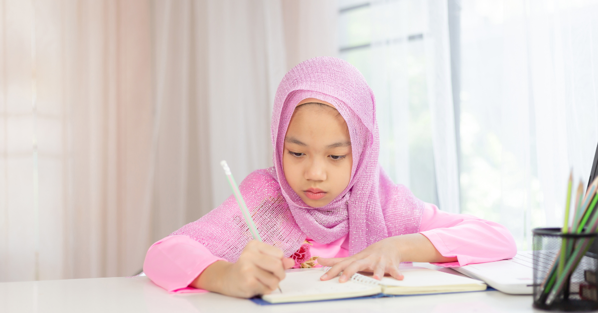 About Islamic Education and Quran Academy